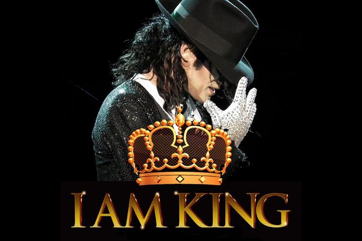 I Am King: Michael Jackson